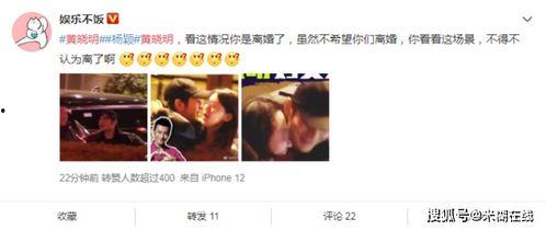 娱乐吃瓜营销号女,那些年我们追过的“吃瓜”女神