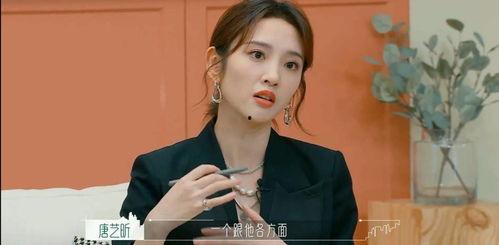 娱乐八卦吃瓜背景图高清无水印,揭秘高清无水印吃瓜背景图背后的秘密