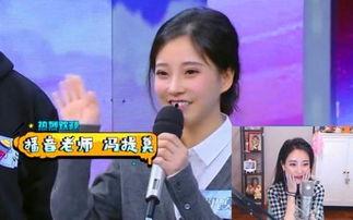 穿越娱乐圈综艺节目组吃瓜系统,揭秘综艺幕后那些事